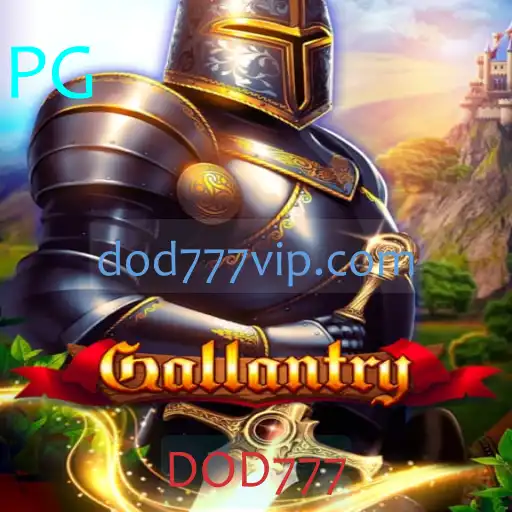 Gallantry: Aventura e Estratégia no Mundo dos Jogos